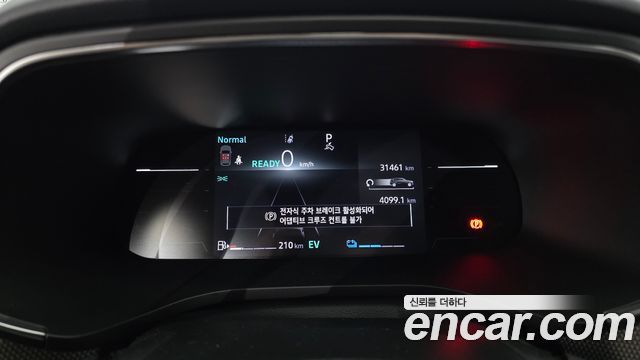 Renault Korea Arkana 1.6 E-TECH Techno 2025 — фото 8
