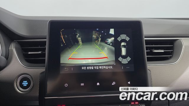 Renault Korea Arkana 1.6 E-TECH Techno 2025 — фото 18