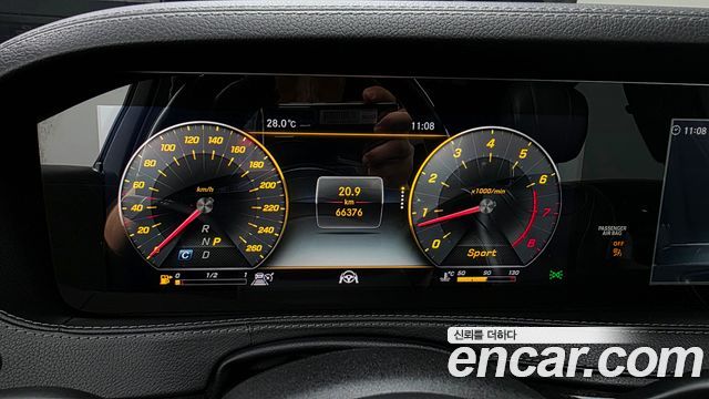 Mercedes-Benz S-Class (W222) S450L 4MATIC 2018 — фото 8