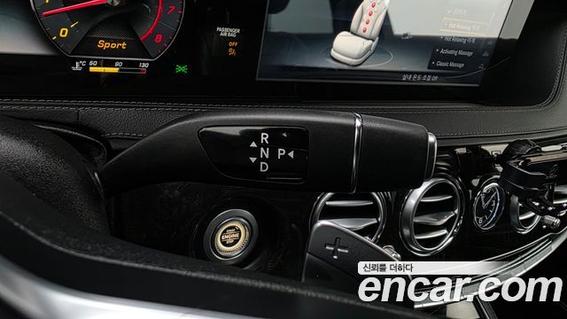 Mercedes-Benz S-Class (W222) S450L 4MATIC 2018 — фото 29