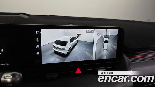 Hyundai Ioniq 5 Long Range N Line 2025 — фото 15