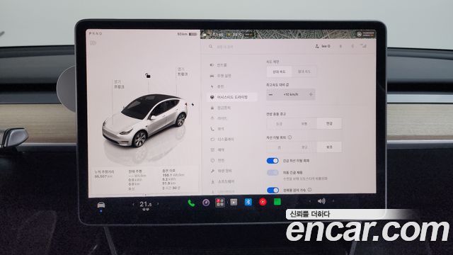 Tesla Model Y RWD 2024 — фото 13