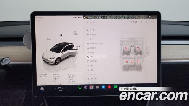 Tesla Model Y RWD 2024 — фото 30
