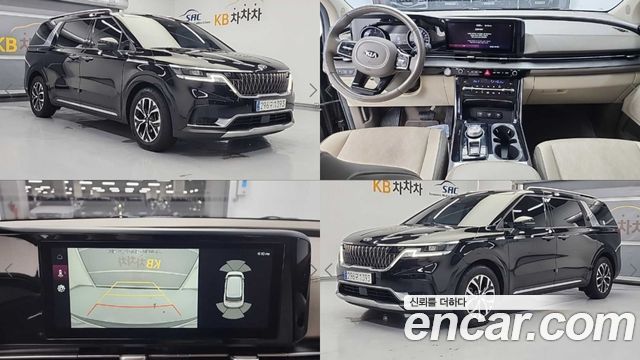 Kia Carnival (IV) Diesel 9-Seater Noblesse