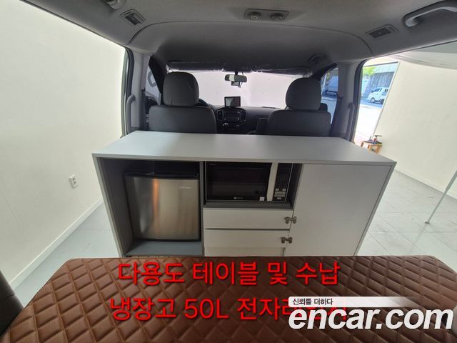 Hyundai Grand Starex Camping car 2021 — фото 10