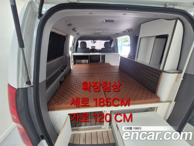 Hyundai Grand Starex Camping car 2021 — фото 15