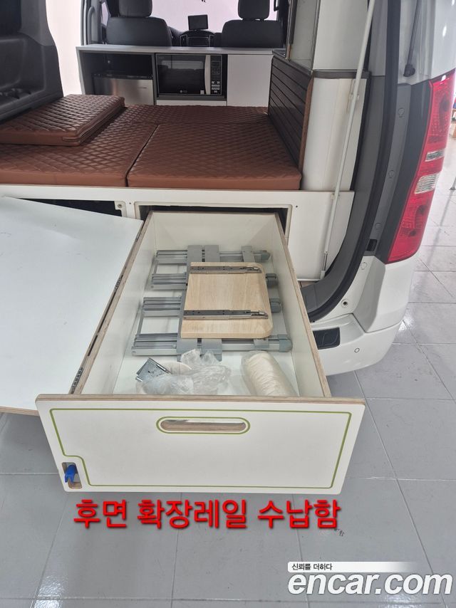 Hyundai Grand Starex Camping car 2021 — фото 22