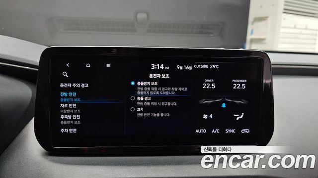 Hyundai Santa Fe Diesel 2.2 2WD Prestige 2021 — фото 14