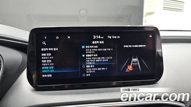 Hyundai Santa Fe Diesel 2.2 2WD Prestige 2021 — фото 16