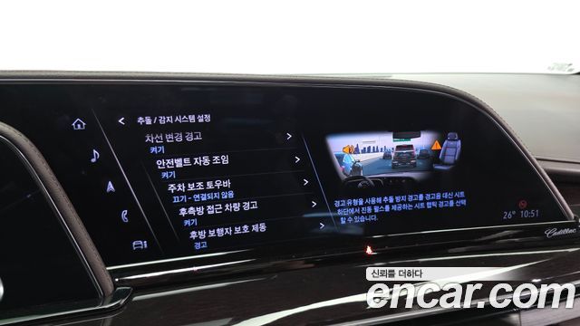 Cadillac Escalade (V) 6.2 Sports Platinum 2022 — фото 18