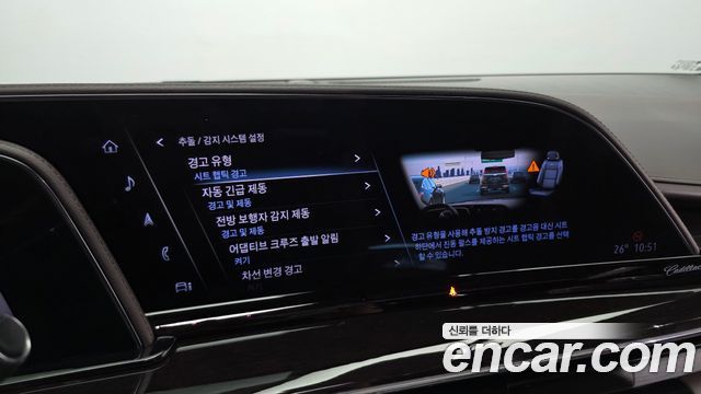 Cadillac Escalade (V) 6.2 Sports Platinum 2022 — фото 19