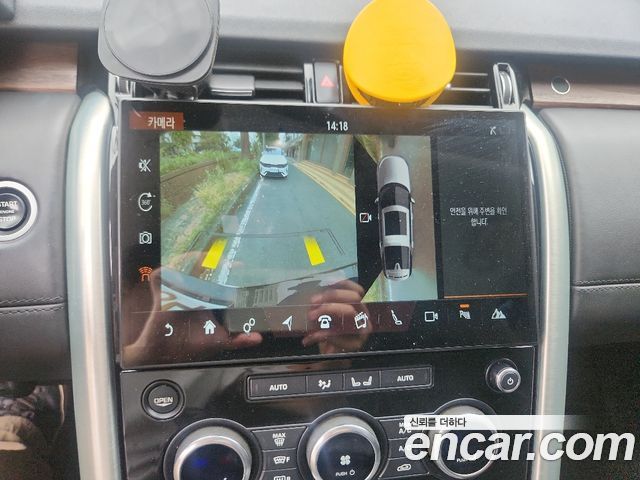 Land Rover Discovery 5 3.0 TD6 HSE Luxury 2018 — фото 13