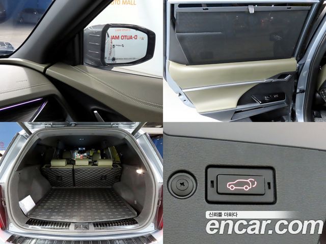 KG Mobility (SsangYong) Torres Gasoline 1.5 4WD T7 2023 — фото 24
