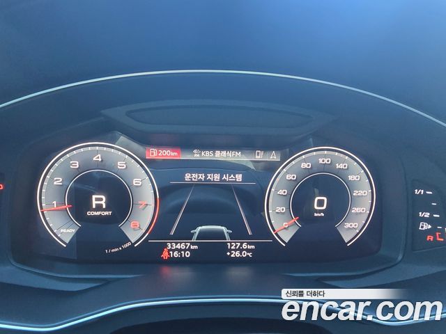 Audi A6 (C8) 45 TFSI Quattro Premium 2021 — фото 7