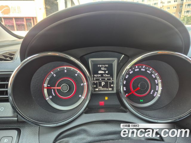 KG Mobility (SsangYong) Tivoli Air Diesel RX 4WD 2017 — фото 7