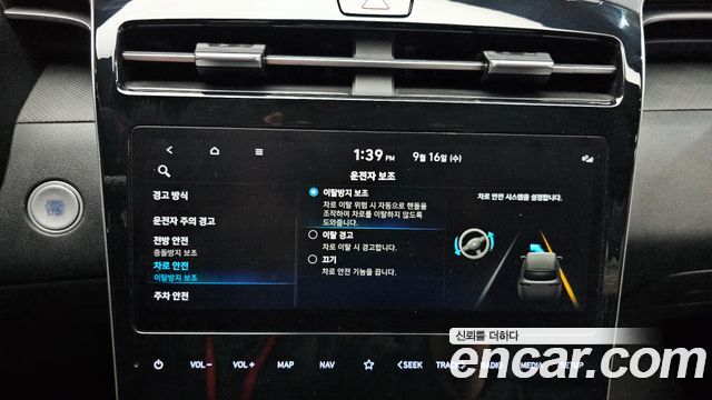 Hyundai Tucson Hybrid (NX4) Premium 2WD 2021 — фото 15