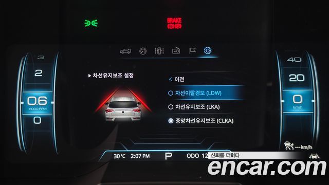 KG Mobility (SsangYong) Beautiful Korando Gasoline 1.5 2WD C5 Plus 2021 — фото 16