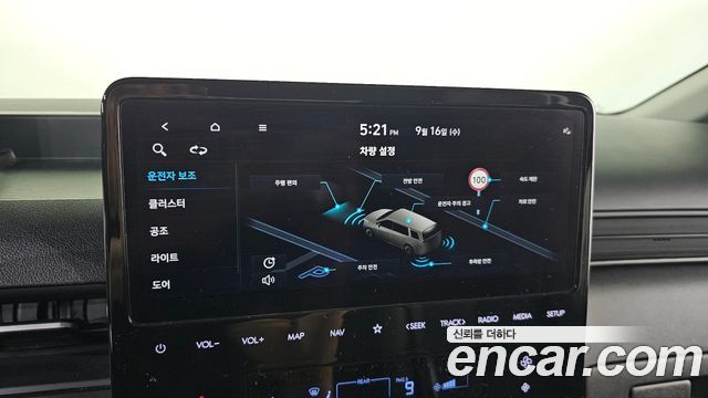 Hyundai Staria Tourer 11-Seater Modern 2022 — фото 31