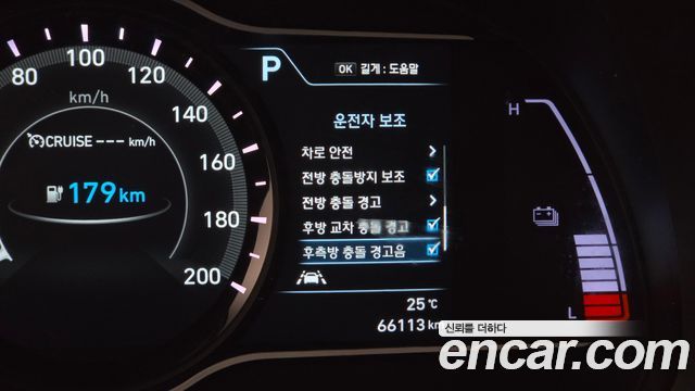 Hyundai Kona Electric Premium 2019 — фото 19