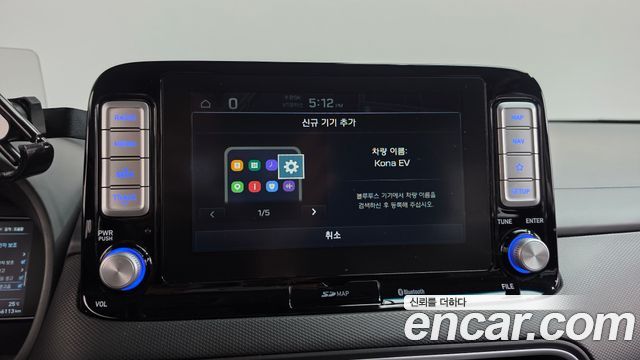 Hyundai Kona Electric Premium 2019 — фото 34