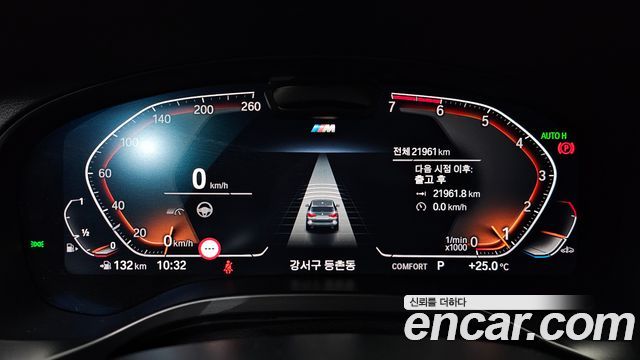 BMW X3 (G01) xDrive 20i M Sport 2022 — фото 8