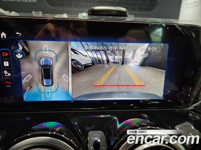 Mercedes-Benz EQB (X243) EQB300 4MATIC Progressive 2026 — фото 20