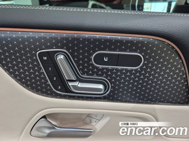 Mercedes-Benz EQB (X243) EQB300 4MATIC Progressive 2026 — фото 22