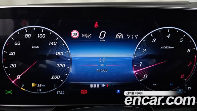 Mercedes-Benz GLC-Class (X254) GLC300 4MATIC Coupe 2024 — фото 8