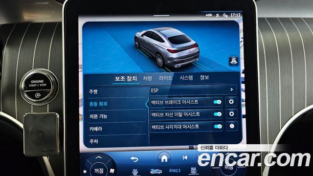 Mercedes-Benz GLC-Class (X254) GLC300 4MATIC Coupe 2024 — фото 16
