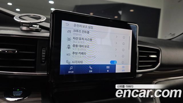 Ford Explorer (VI) 3.0 PHEV 2020 — фото 18