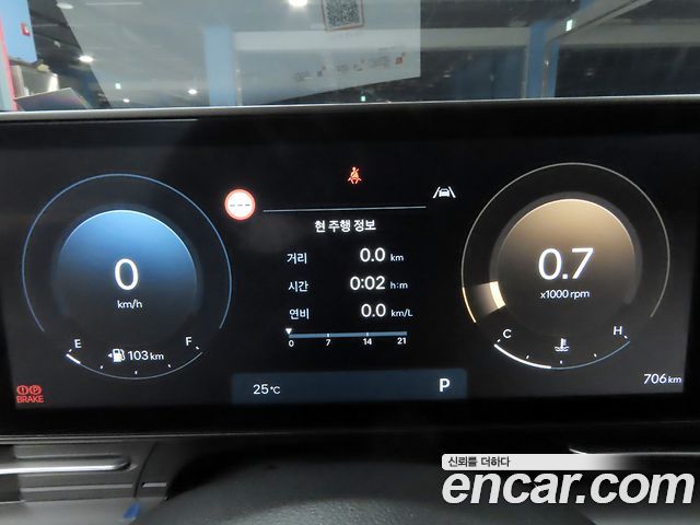 Hyundai Kona (SX2) Gasoline 1.6 Turbo 2WD Inspiration 2027 — фото 8