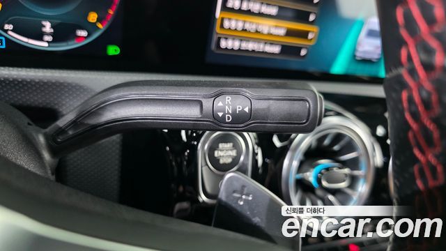Mercedes-Benz CLA-Class (C118) CLA250 4MATIC 2022 — фото 9