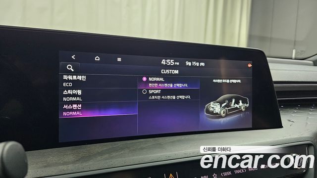 Kia K8 Hybrid Noblesse 2023 — фото 32