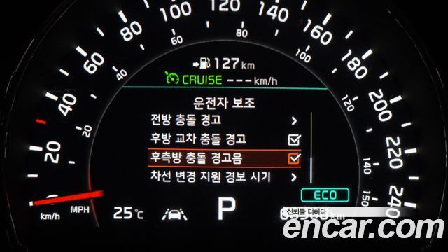 Kia Sorento Diesel 2.2 4WD Master Special 2020 — фото 16
