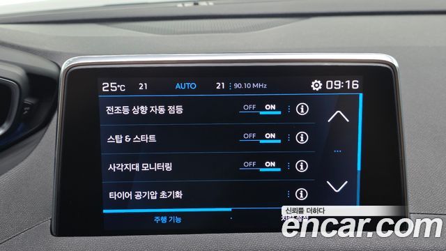Peugeot 3008 (II) 1.2 Pure Tech GT 2022 — фото 27