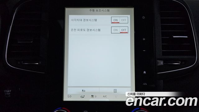 Renault Korea QM6 Gasoline 2WD RE Signature 2019 — фото 16