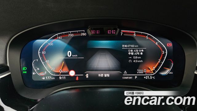 BMW 5 Series (G30) 530i M Sport Package 2022 — фото 8