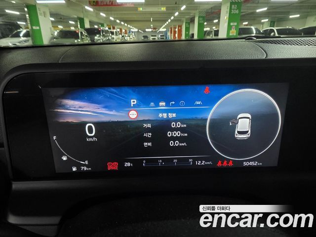 Kia Seltos Gasoline 2.0 2WD Signature 2023 — фото 7