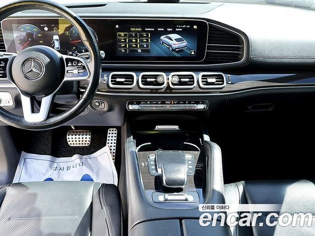 Mercedes-Benz GLE-Class (W167) GLE400d 4MATIC Coupe 2021 — фото 5
