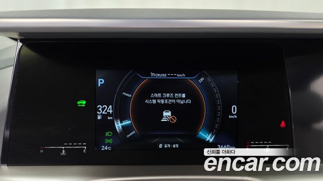 Hyundai Nexo Premium 2019 — фото 8