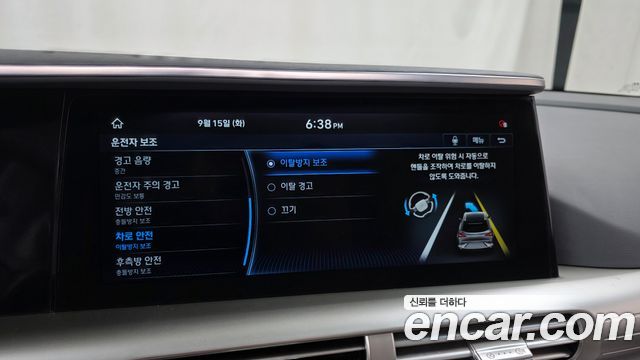 Hyundai Nexo Premium 2019 — фото 15