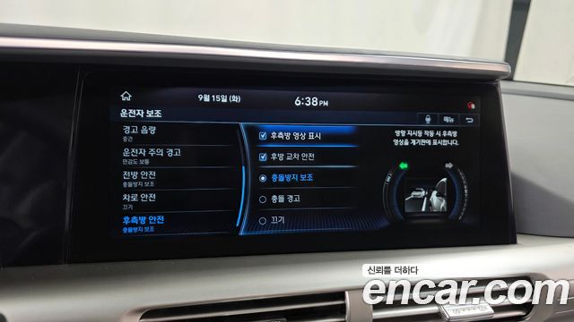 Hyundai Nexo Premium 2019 — фото 16
