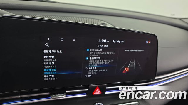 Hyundai Avante (CN7) 1.6 Inspiration 2021 — фото 18