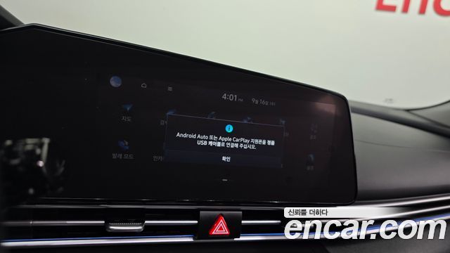 Hyundai Avante (CN7) 1.6 Inspiration 2021 — фото 27
