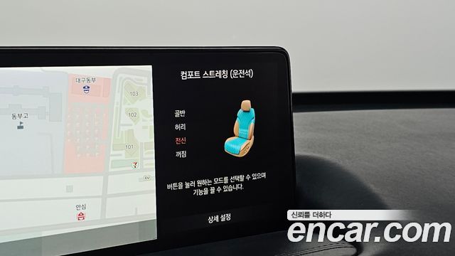 Genesis GV80 3.0 Diesel AWD 2020 — фото 15