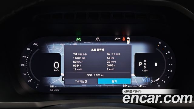 Volvo XC90 (II) B6 Ultra Bright 2026 — фото 8