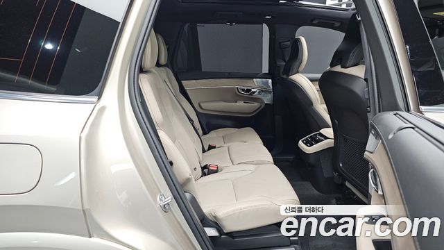 Volvo XC90 (II) B6 Ultra Bright 2026 — фото 11