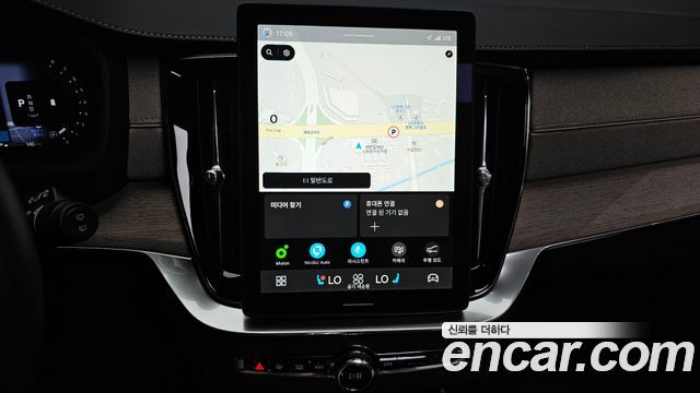 Volvo XC90 (II) B6 Ultra Bright 2026 — фото 13