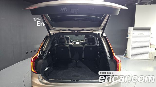 Volvo XC90 (II) B6 Ultra Bright 2026 — фото 20