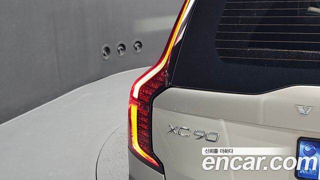 Volvo XC90 (II) B6 Ultra Bright 2026 — фото 23